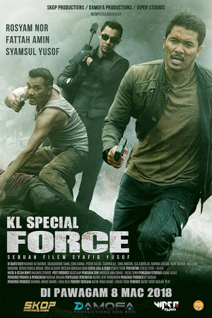 KL Special Force (2018) KL Special Force (2018)