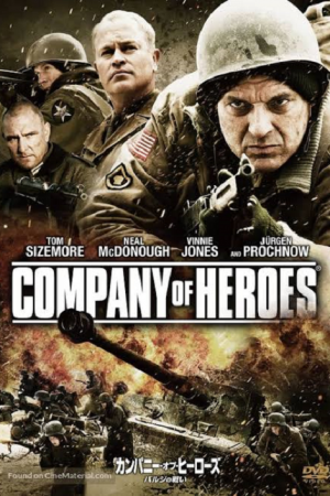 Company of Heroes (2013) ยุทธการโค่นแผนนาซี Company of Heroes (2013) ยุทธการโค่นแผนนาซี