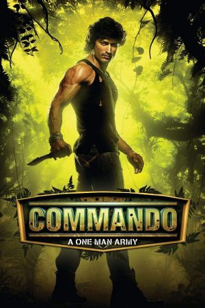 Commando (2013) คอมมานโด Commando (2013) คอมมานโด