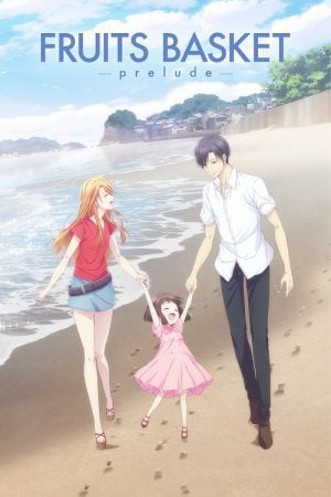 Fruits Basket Prelude (2022) อารัมภ์บทเสน่ห์สาวข้าวปั้น Fruits Basket Prelude (2022) อารัมภ์บทเสน่ห์สาวข้าวปั้น