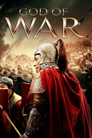 God of War (2017) สมรภูมิประจัญบาน God of War (2017) สมรภูมิประจัญบาน