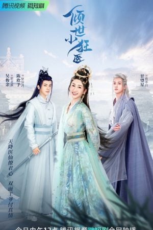 Little Mad Doctor EP 9