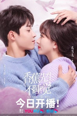 Mr. Insomnia Waiting for Love EP 24
