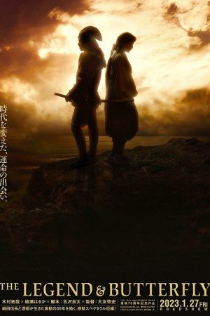 The Legend & Butterfly (2023) The Legend & Butterfly (2023)