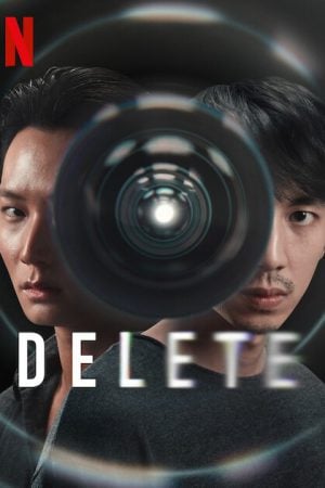 DELETE EP 2