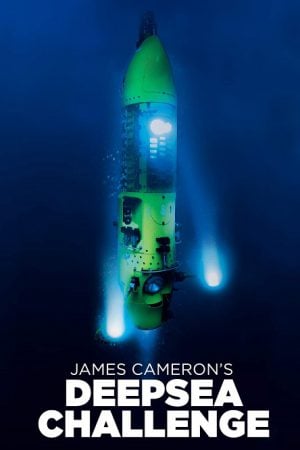 Deep Sea Challenge (2014) ดิ่งระทึกลึกสุดโลก Deep Sea Challenge (2014) ดิ่งระทึกลึกสุดโลก
