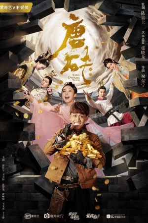 Tang Dynasty Tour EP 22