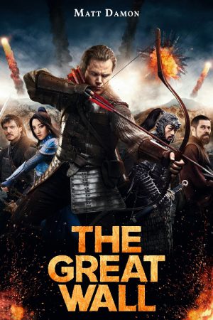 The Great Wall (2016) เดอะ เกรท วอลล์ The Great Wall (2016) เดอะ เกรท วอลล์