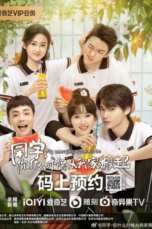 My Annoying Roommate (2023) เพื่อนร่วมห้องไม่รับเชิญ