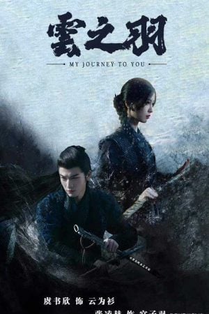 My Journey to You EP 3