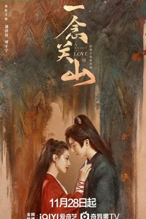 A Journey to Love EP 3