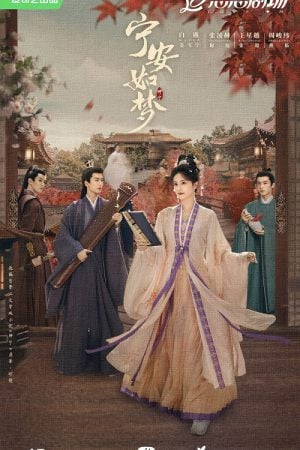 Story of Kunning Palace EP 3