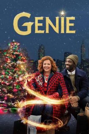 Genie (2023) Genie (2023)