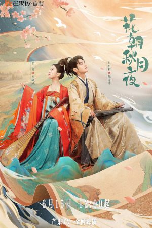 Love Behind the Melody EP 12