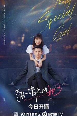 My Special Girl EP 9