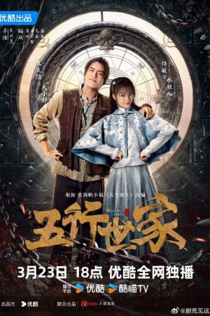 Five Kings of Thieves EP 10