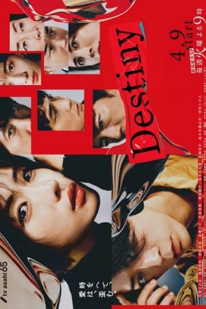 Destiny EP 5