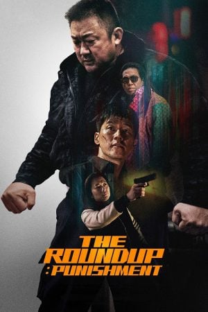 The Roundup Punishment (2024) บู๊ระห่ำล่าล้างนรก นรกลงทัณฑ์ The Roundup Punishment (2024) บู๊ระห่ำล่าล้างนรก นรกลงทัณฑ์