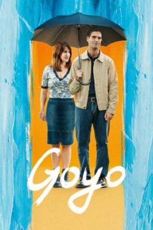 Goyo (2024) โกโย่ Goyo (2024) โกโย่