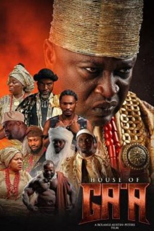 House of Ga'a (2024) บัลลังก์แห่งกาอา