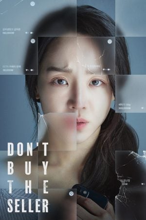 Target (2023) ทาร์เก็ต เป้าเชือด Target (2023) ทาร์เก็ต เป้าเชือด