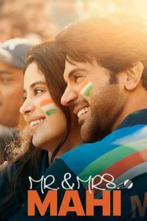 Mr. &amp; Mrs. Mahi (2024) คู่รักคู่ฝัน
