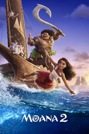 Moana 2 โมอาน่า 2 (2024) Moana 2 โมอาน่า 2 (2024)