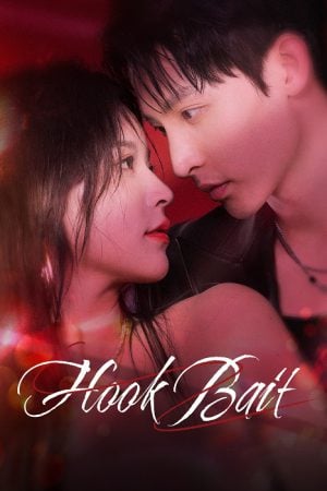Hook Bait EP 8