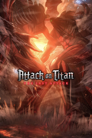 Attack on Titan the Movie The Last Attack (2024) ผ่าพิภพไททัน การจู่โจมครั้งสุดท้าย