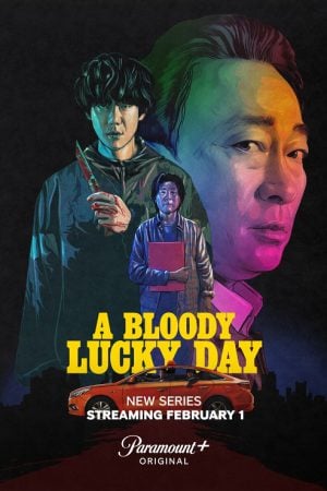 A Bloody Lucky Day EP 10