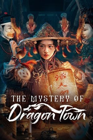 The Mystery of Dragon Town EP 10