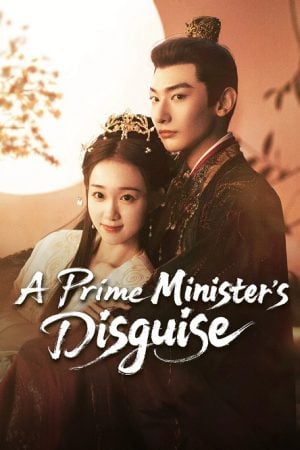 A Prime Minister’s Disguise EP 2