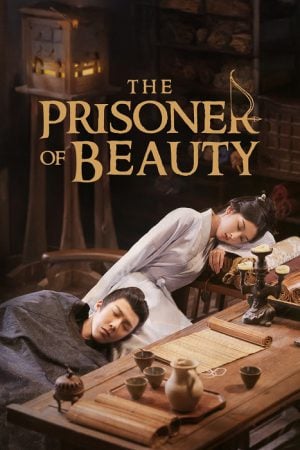 The Prisoner of Beauty EP 21