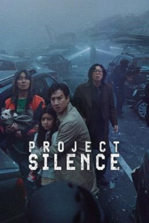 Project Silence (2023) เขี้ยวชีวะ คลั่งสะพานนรก