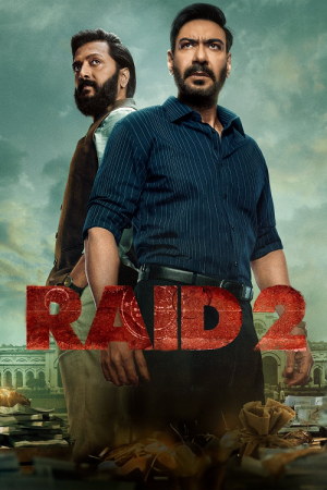 Raid 2 (2025) เจ้าหน้าที่ระห่ำท้าทรชน 2 Raid 2 (2025) เจ้าหน้าที่ระห่ำท้าทรชน 2