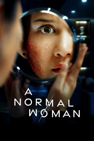 A Normal Woman (2025) A Normal Woman (2025)