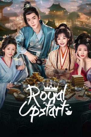 Royal Upstart (2025)