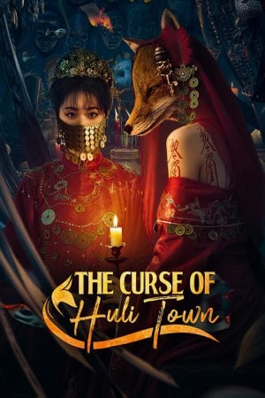 The Curse of Huli Town EP 2