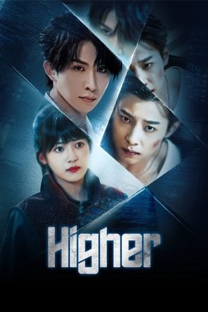 Higher EP 2