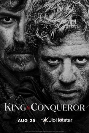 King & Conqueror EP 3