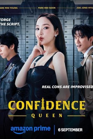 Confidence Queen EP 3