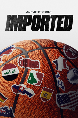 Imported (2025)