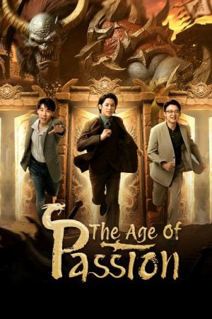 The Age of Passion EP 3