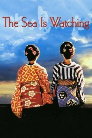 The Sea Is Watching (2025) The Sea Is Watching (2025)