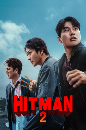 Hitman 2 (2025) Hitman 2 (2025)