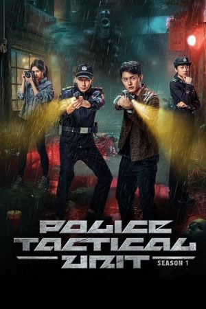 Police Tactical Unit Season 1 EP 8