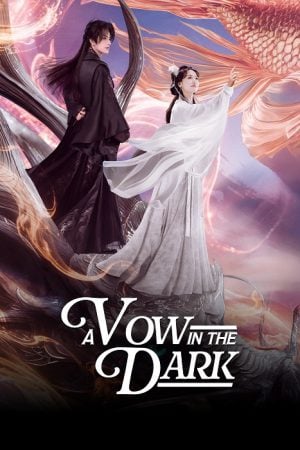 A Vow in the Dark EP 7