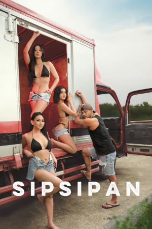 Sipsipan (2025) Sipsipan (2025)