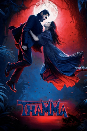 Thamma (2025) Thamma (2025)