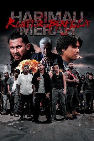 Bleeding Tiger Resolution (2025) หลั่งเลือดพยัคฆ์ ปัจฉิมบทชำระแค้น Bleeding Tiger Resolution (2025) หลั่งเลือดพยัคฆ์ ปัจฉิมบทชำระแค้น